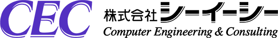 シーイーシー